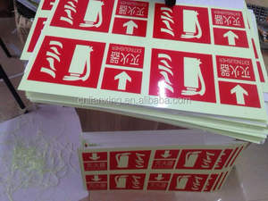 Material auto-adesivo glow in the dark luminescentes vinil rolo - Product Image 5