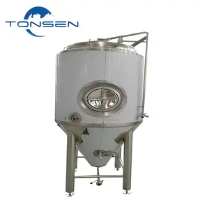 2段階酵母伝播デバイス/ビール醸造ターンキー機器