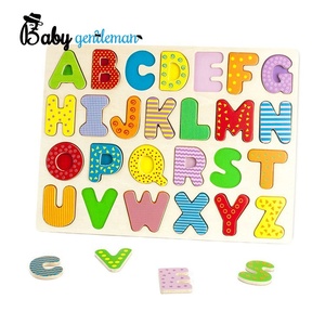 Bas prix éducatifs en bois mathématiques puzzles pour enfants Z14098B - Product Image 6