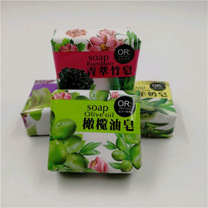 Tailandia blanqueamiento <span class=keywords><strong>Duru</strong></span> jabón Natural - Product Image 2