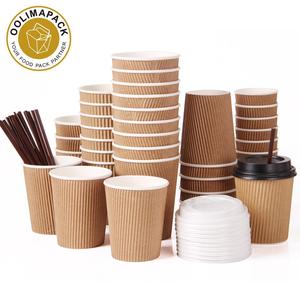 蓋付き紙コップ、ホットドリンク用紙コップ、コールドドリンク用紙コップ - Product Image 3