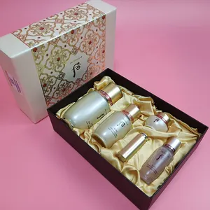 DW14 Lip Gloss Lipgloss Packaging Perfume Essential Oil Box Lipstick Box Black Gift Box Set For Cosmetic