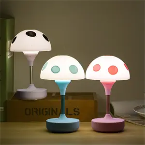 Creative Carton Mushroom shape Touch Three Gears Move Light USB charge Small Night Lamp Eye Study Desk Lamp