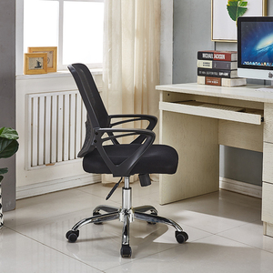 En vrac ergonomique fantaisie base ronde retour protecteur maille tissu <span class=keywords><strong>office</strong></span> <span class=keywords><strong>depot</strong></span> kabel roulant pivotant <span class=keywords><strong>bureau</strong></span> client ordinateur président lab - Product Image 2