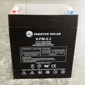 Yangtze VRLA AGMモーターサイクルが12v 4.5ah20時間バッテリーをアップ - Product Image 3