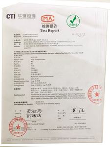 <span class=keywords><strong>Resistor</strong></span> de Precisão Tubular de Cerâmica Não Indutivo de 200W - Product Image 6