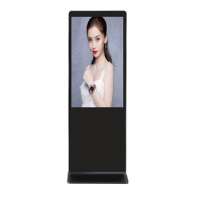 55 ''ชั้นยืนวีดีโอในร่มแนวตั้งป้ายดิจิตอล<span class=keywords><strong>ภาษา</strong></span>อังกฤษห้างสรรพสินค้าจอ LED ขนาดใหญ่<span class=keywords><strong>โฆษณา</strong></span> LCD แนวตั้ง - Product Image 3