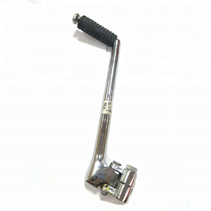 PW80 PY80 KICK LEVIER COMMENCER <span class=keywords><strong>PEEWEE</strong></span> moteur démarreur <span class=keywords><strong>moto</strong></span> levier pour yamaha - Product Image 4