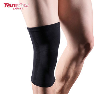<span class=keywords><strong>Venta</strong></span> caliente de la rodilla almohadillas ultra flex atletismo rodilla manga de compresión de apoyo - Product Image 1