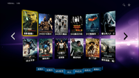 Decodificador de IPTV HD, superventas, 2019
