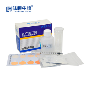 Lomain — Kit de <span class=keywords><strong>Test</strong></span> rapide de qualité de l'eau, complet, fer-Ion, sac à analyse des métaux lourds, vente en gros, - Product Image 4