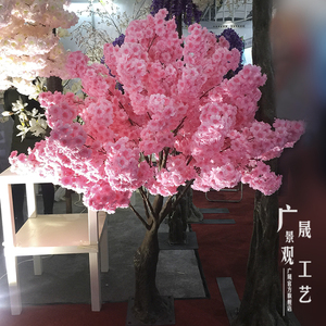 <span class=keywords><strong>2</strong></span> m Artificielle Crape Myrte Faux Sakura Fleurs Plante Bureau Table Décoration En Pot - Product Image 1
