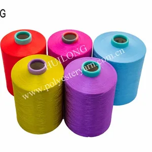 dope dyed poliester yarn 150/48 NIM multi-colors polyester dty yarn in stock