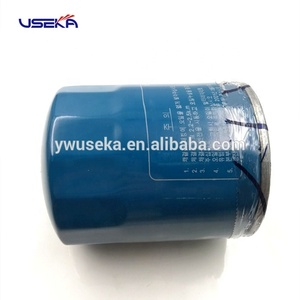 Extraordinario precio de fábrica de filtro de aceite de motor OEM 26300-42040 para HYUNDAI KIA <span class=keywords><strong>BONGO</strong></span> <span class=keywords><strong>MAZDA</strong></span> MITSUBISHI - Product Image 4