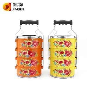BQ-QE Vintage Design Color with Flower Printed Tiffin Lunch Box