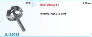 YND Desheng DSH2-875 mejor calidad gancho giratorio en China piezas de la máquina de coser - Product Image 4