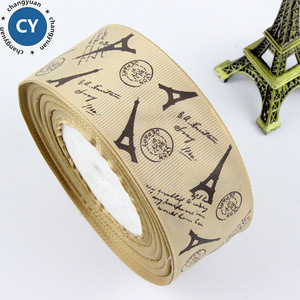 pulgadas <span class=keywords><strong>Café</strong></span> Torre <span class=keywords><strong>Eiffel</strong></span> tejer grogrén (ligamento tafetán cinta de impresión para el bricolaje accesorios para el cabello - Product Image 2