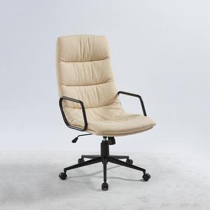 New ergonomic Design staff office chair, ergonomic luxury executive chair fabric Chrome - Product Image 1