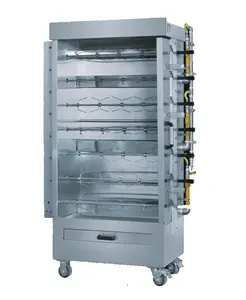 Southstar Brand commercial high efficiency chicken grill