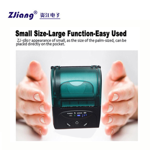 <span class=keywords><strong>La</strong></span> impresora térmica de recibos de 58 mm más pequeña para el sistema de pago de transporte público - Product Image 1