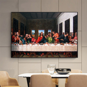 Phòng Ăn Trang Trí Nổi Tiếng Tác Phẩm Nghệ Thuật Bữa Ăn Cuối Cùng Tự Làm Vải Sơn Kỹ Thuật Số In Nghệ Thuật Trang Trí Nội Thất - Product Image 6