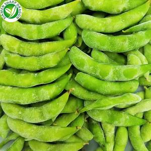 <span class=keywords><strong>Soja</strong></span> <span class=keywords><strong>Vert</strong></span> congelé Pour Les Acheteurs - Product Image 1