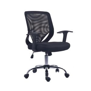 De moda negro ordenador personal ejecutivo de malla de silla de oficina - Product Image 2