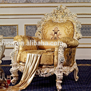Fauteuil sculpté en or blanc de style rococo français pour salon VIP d'hôtel de luxe |   Fauteuil d'appoint jacquard sur mesure |   FF&E commercial OEM - Product Image 1