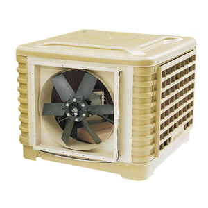 Desierto enfriador de aire ártico enfriador air cooler digital <span class=keywords><strong>imaco</strong></span> - Product Image 1