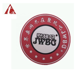 de forma de montaña rusa de Pvc coche taza de té estera de caucho de silicona de <span class=keywords><strong>la</strong></span> succión de <span class=keywords><strong>la</strong></span> Copa montaña rusa de goma - Product Image 1