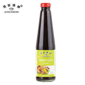 Bola de masa hervida China Stir-fry <span class=keywords><strong>salsa</strong></span> para recetas deliciosas - Product Image 5
