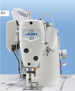 Japan Brand Jukis 1-針Flagship Lockstitch Sewing <span class=keywords><strong>Machine</strong></span> DDL-9000B - Product Image 4