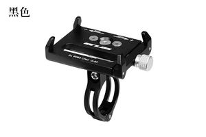 Nouvelle Image Mijia <span class=keywords><strong>M365</strong></span> Scooter Électrique Pièces De Rechange Accessoires Y Compris Sac De Transport Siège Disque Serrure <span class=keywords><strong>Xiaomi</strong></span> <span class=keywords><strong>M365</strong></span> Kick Scooter - Product Image 4