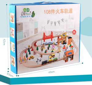 <span class=keywords><strong>pista</strong></span> niños <span class=keywords><strong>tren</strong></span> <span class=keywords><strong>de</strong></span> madera rompecabezas para el tránsito <span class=keywords><strong>de</strong></span> Thoman vías <span class=keywords><strong>de</strong></span> tránsito ferroviario <span class=keywords><strong>tren</strong></span> juguetes para los niños - Product Image 4