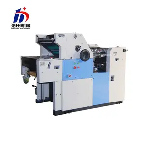 Ht47a स्वचालित एक रंग ऑफसेट प्रिंटिंग मशीन रंग ऑफसेट प्रेस वाणिज्यिक मुद्रण मशीन