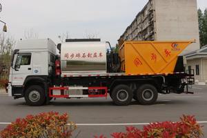 10000 litres Nouveau Liquide Distributeur D'asphalte Véhicule Bitume <span class=keywords><strong>gravier</strong></span> épandeur - Product Image 4