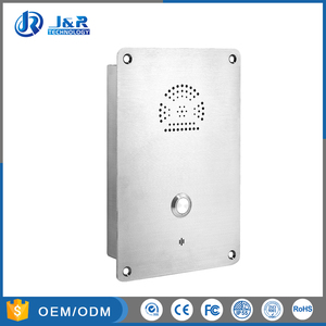 Manos Libres teléfonos de emergencia al aire libre IP Intercom SOS teléfonos para el banco, hospital, ATM, exterior de edificios - Product Image 1
