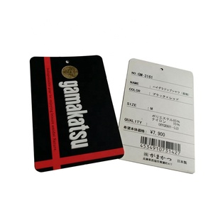 Nhà Máy Cung Cấp Tùy Chỉnh Logo 3D Holographic Vải Treo Tag/Thương Hiệu Thẻ/Nhãn Hiệu In Ấn Với Micro Văn Bản - Product Image 1