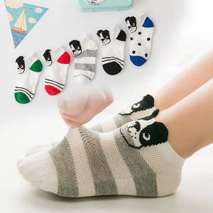 Stocklot Enfants de Smart Bébé Chaussettes - Product Image 2