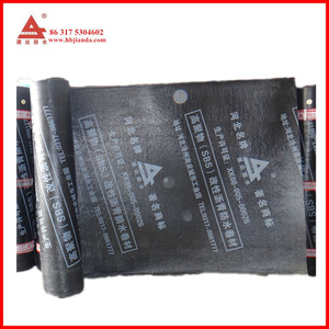 Venta al por mayor de la fábrica de elastómero resistente al calor incendió SBS asfalto 4mm <span class=keywords><strong>impermeable</strong></span> membrana - Product Image 1
