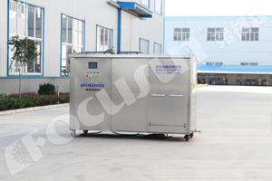 Focusun máquina de enfriamiento de vacío de gran rebaja - Product Image 4
