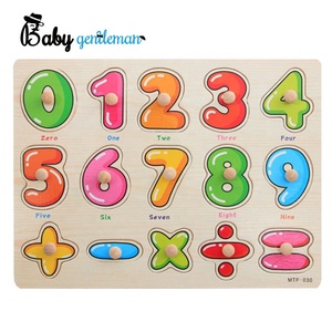 Top baby fashion first learning wooden animal <span class=keywords><strong>puzzle</strong></span> with knob Z14107M - Product Image 2