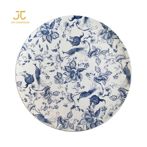 JC azul vajilla china vajilla placa del cargador para restaurante, idea de regalo para la habitación - Product Image 1