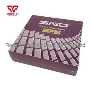 Suecia acero al carbono SND impresión Doctor Blade para imprimir W35 * T0.203mm * L100m - Product Image 3