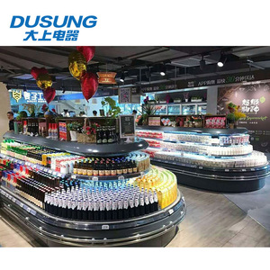 Supermercado de refrigeración semi-vertical <span class=keywords><strong>isla</strong></span> redonda al por menor de congelador - Product Image 2