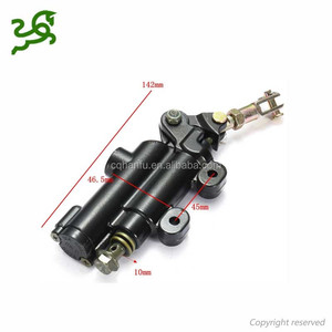 Maître-cylindre de frein arrière universel pour moto, moto tout-terrain, VTT, 142 mm, noir - Product Image 4