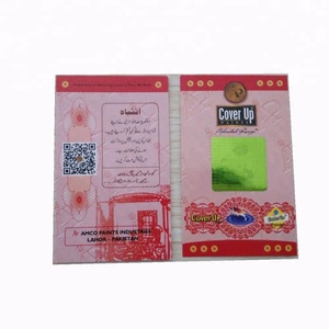 Stampa Personalizzata di Alta Qualità di Biglietti/Voucher/Coupon Anticontraffazione, Stampa Offset su Carta Duplex, Stampa CMYK - Product Image 3