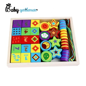 De moda de juguetes educativos de madera de enhebrar cuentas para niños Z11070E - Product Image 1
