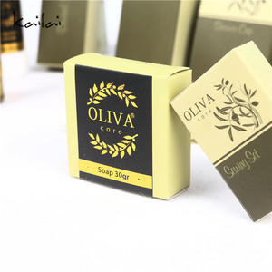 Approvisionnement <span class=keywords><strong>hôtel</strong></span>/Compagnie Aérienne voyages durant la nuit ensemble de bain/privé étiquette de bain <span class=keywords><strong>hôtel</strong></span> commodités - Product Image 3