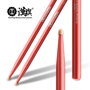 Tùy Chỉnh Chất Lượng Cao <span class=keywords><strong>Drum</strong></span> <span class=keywords><strong>Sticks</strong></span> & American Hickory Trống Stick & Jazz Drumstick - Product Image 2